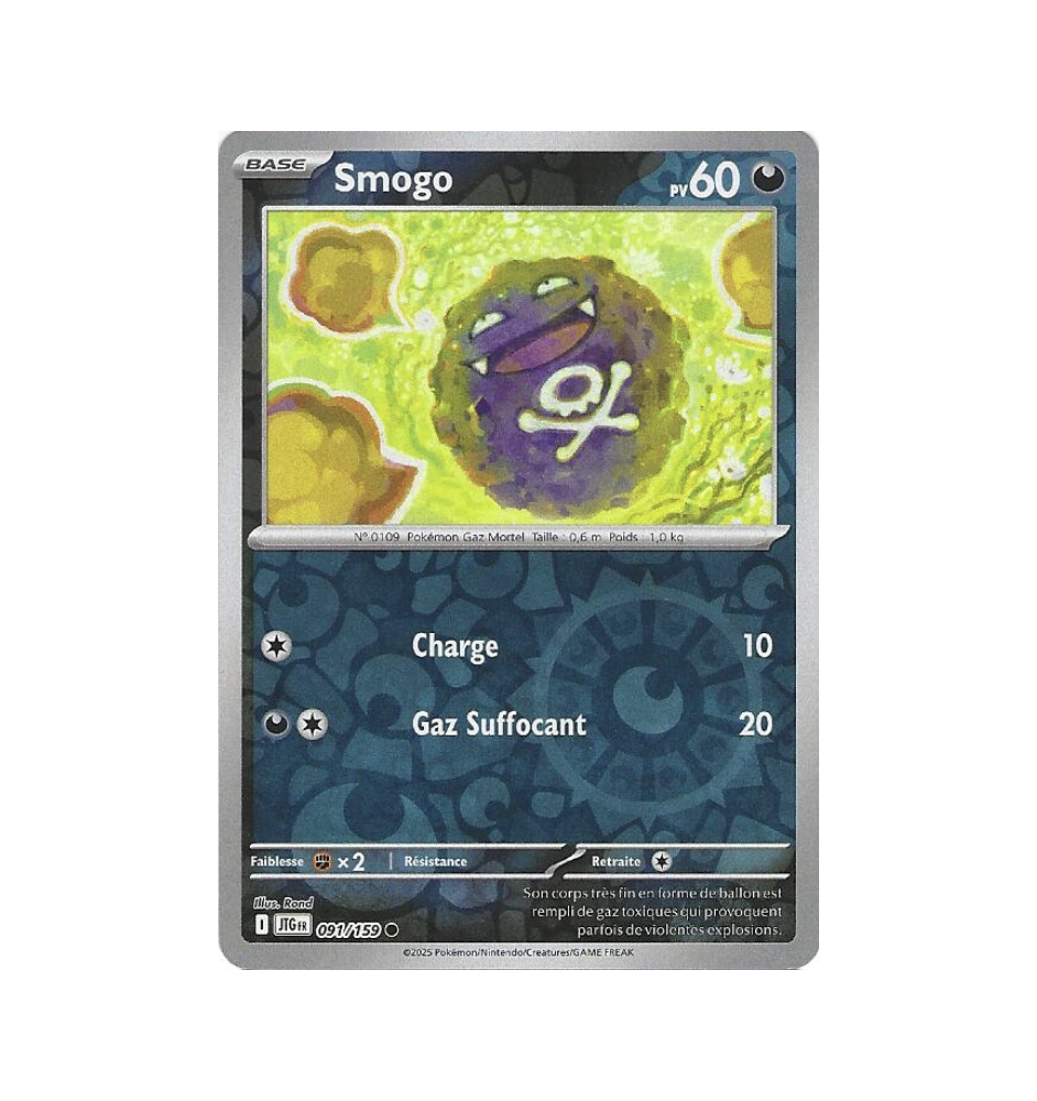 Smogo 091/159 Reverse