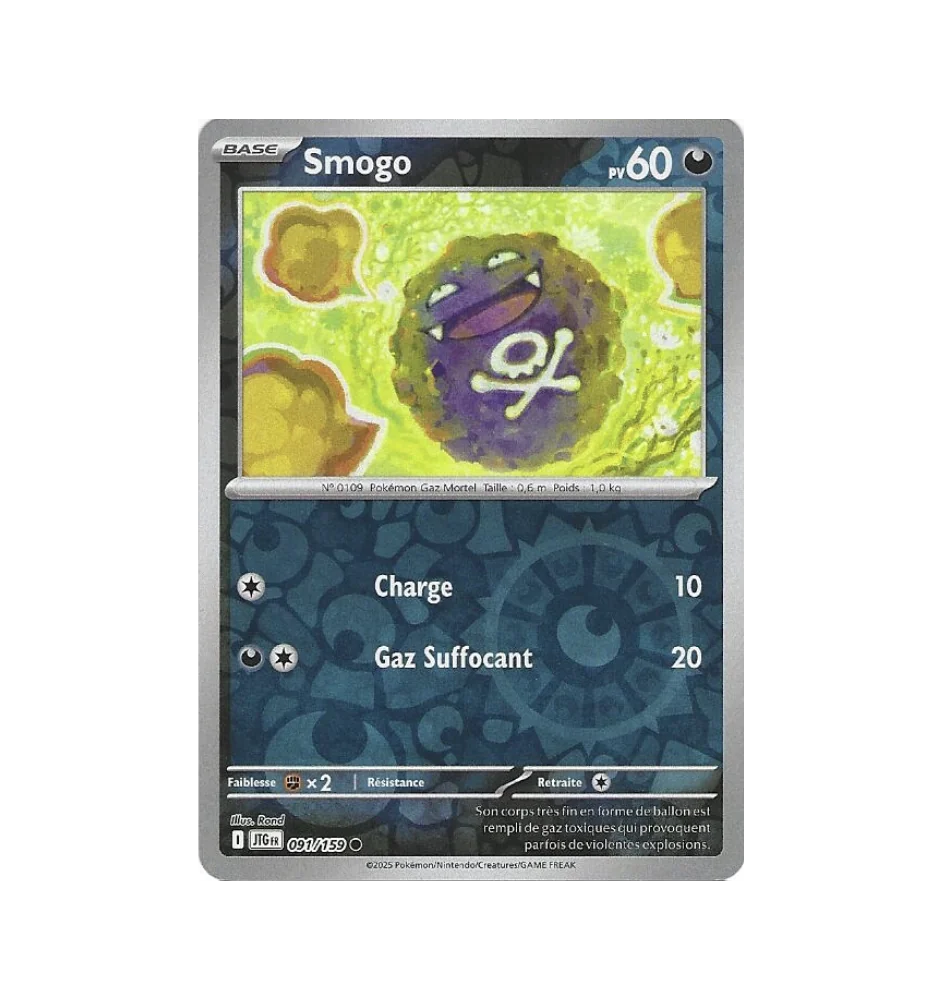 Smogo 091/159 Reverse