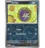 Smogo 091/159 Reverse