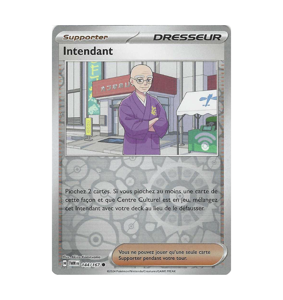 Dresseur Intendant 144/167 Reverse