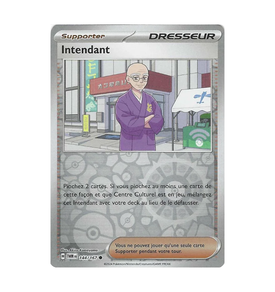 Intendant 144/167 Reverse Trainer