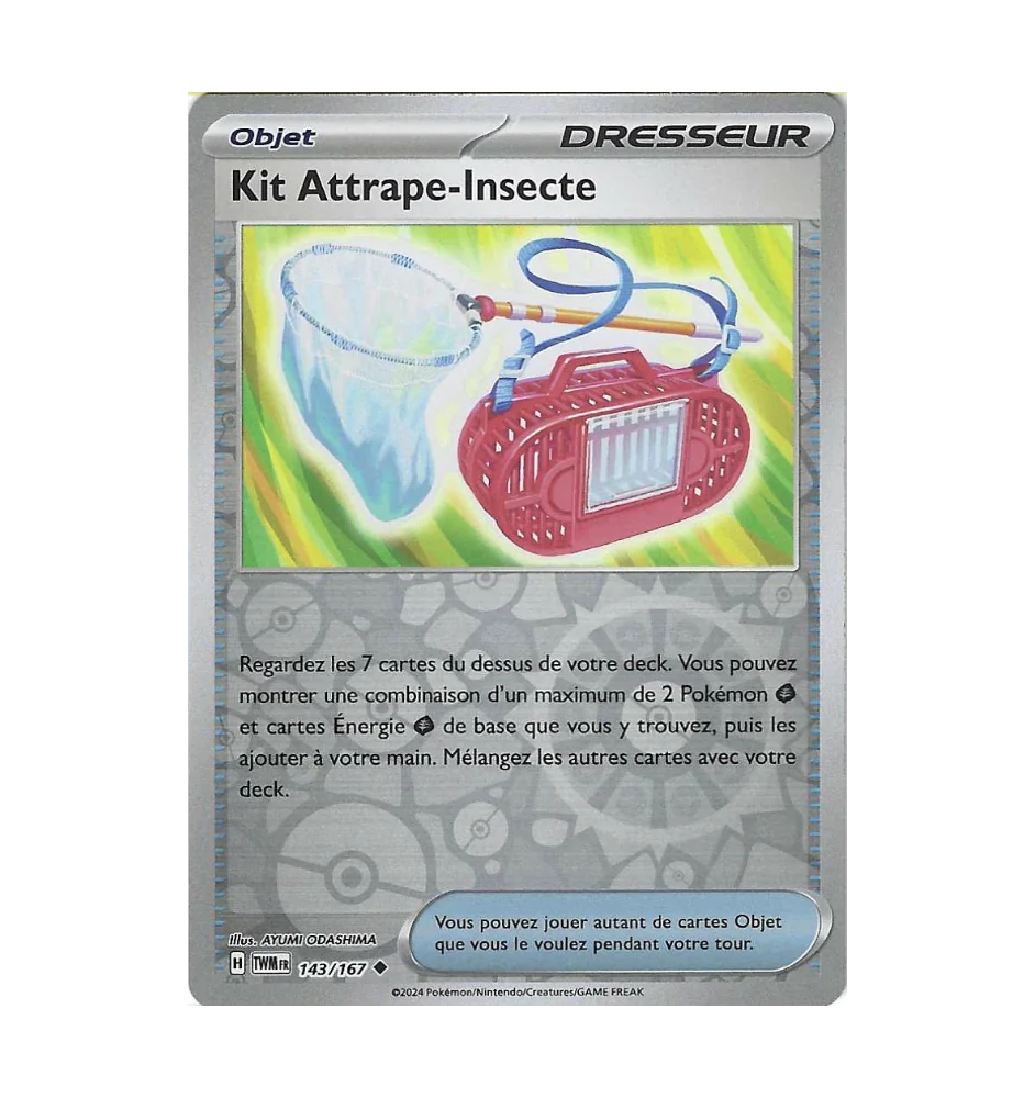 143/167 Reverse Insect Catcher Kit Trainer