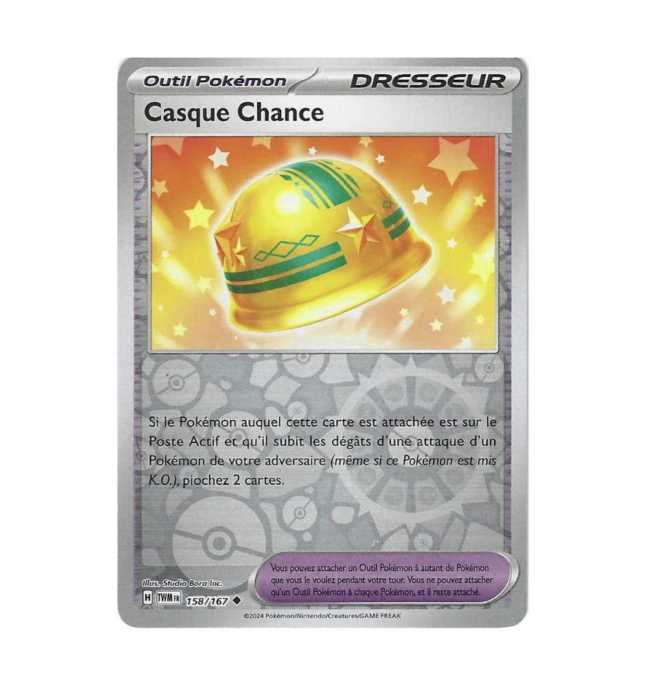 Chance 158/167 Reverse Helmet Trainer