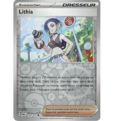 Dresseur Lithia 160/167 Reverse