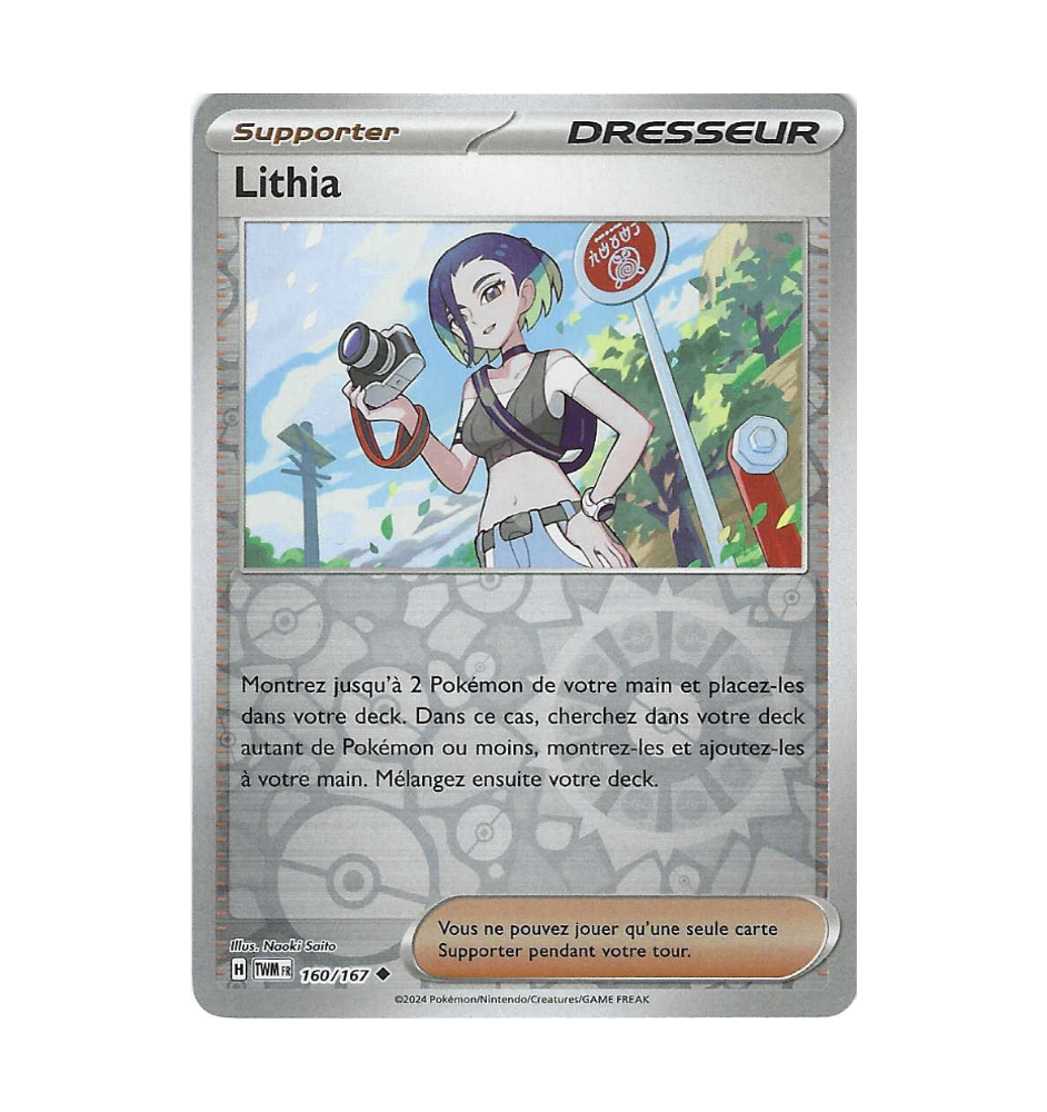 Dresseur Lithia 160/167 Reverse