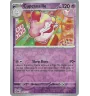 Cupcanaille 090/167 Reverse