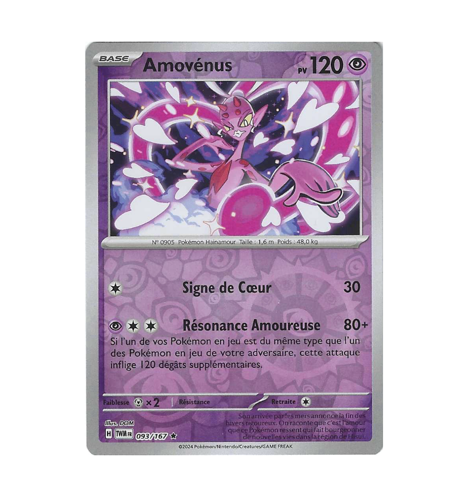 Amovénus 093/167 Reverse