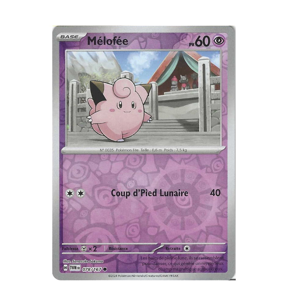 Mélofée 078/167 Reverse