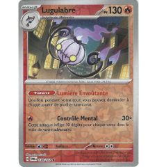 Lugularbre 038/167 Reverse