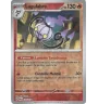 Lugularbre 038/167 Reverse
