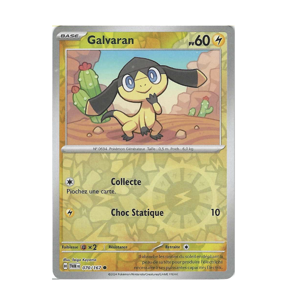 Galvaran 070/167 Reverse