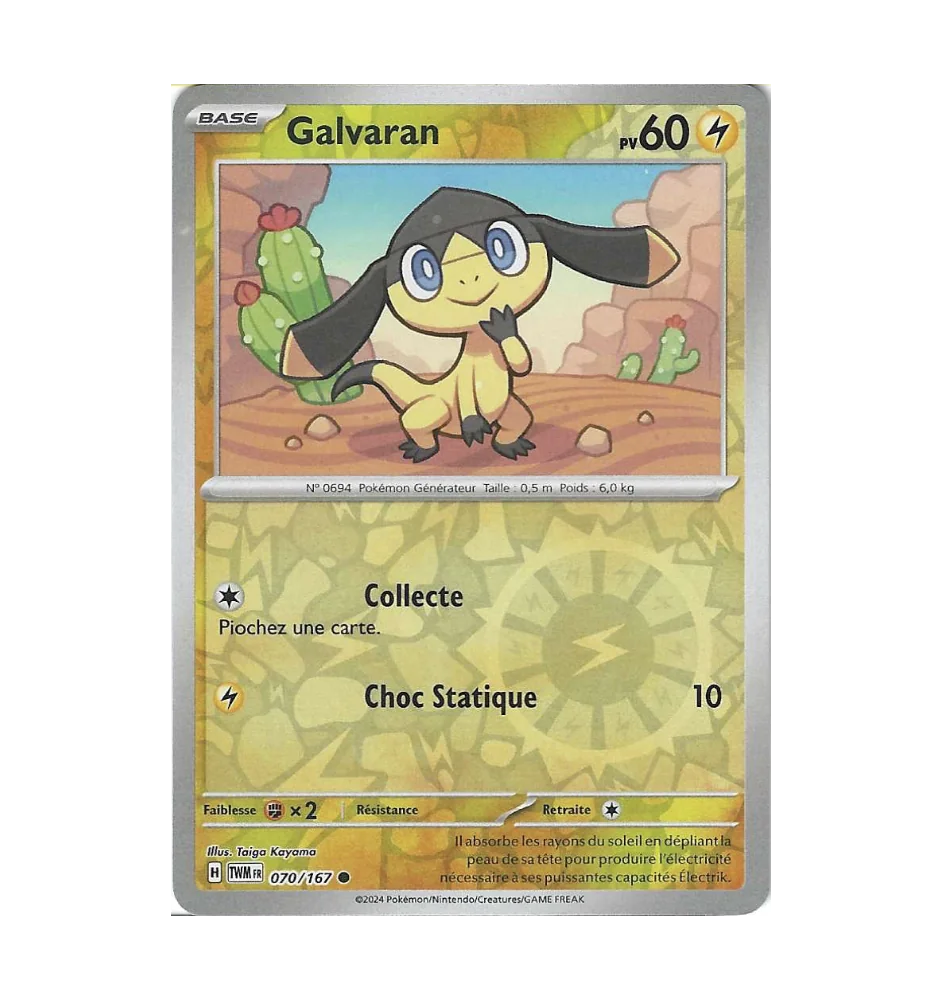 Galvaran 070/167 Reverse