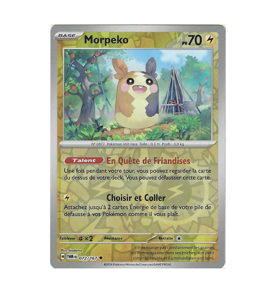 Morpeko 072/167 Reverse