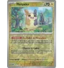 Morpeko 072/167 Reverse