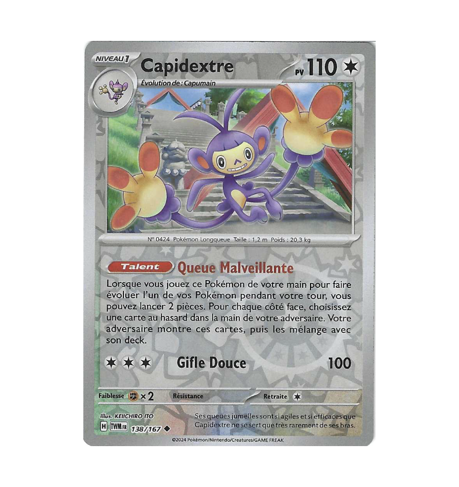 Capidextre 138/167 Reverse