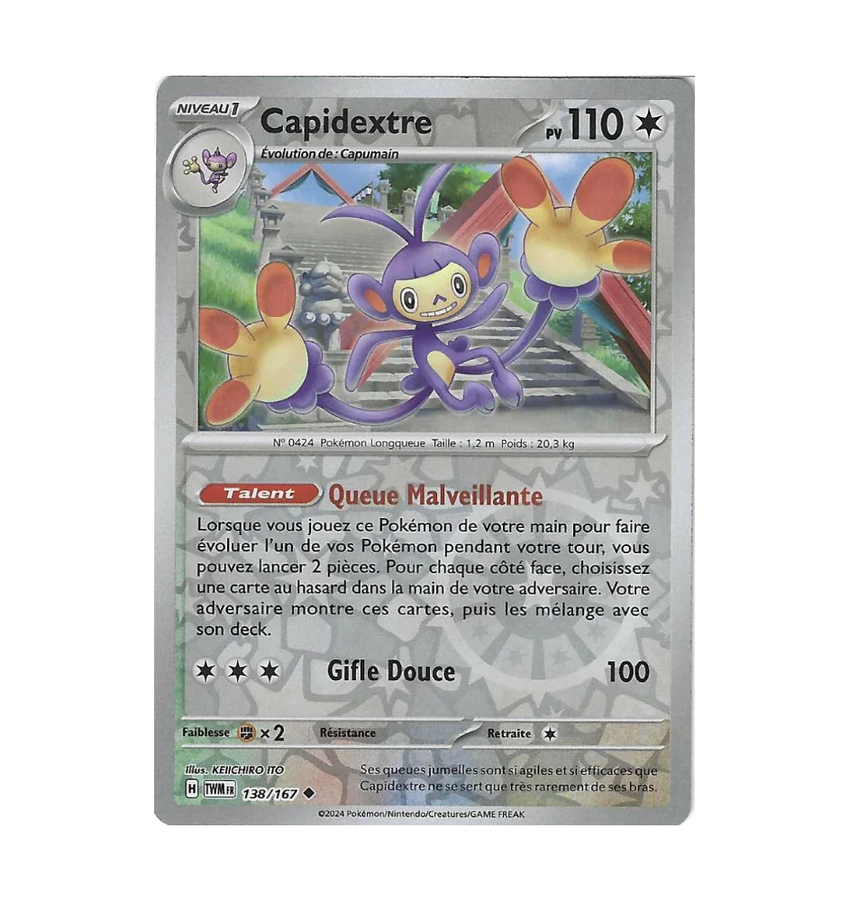 Capidextre 138/167 Reverse