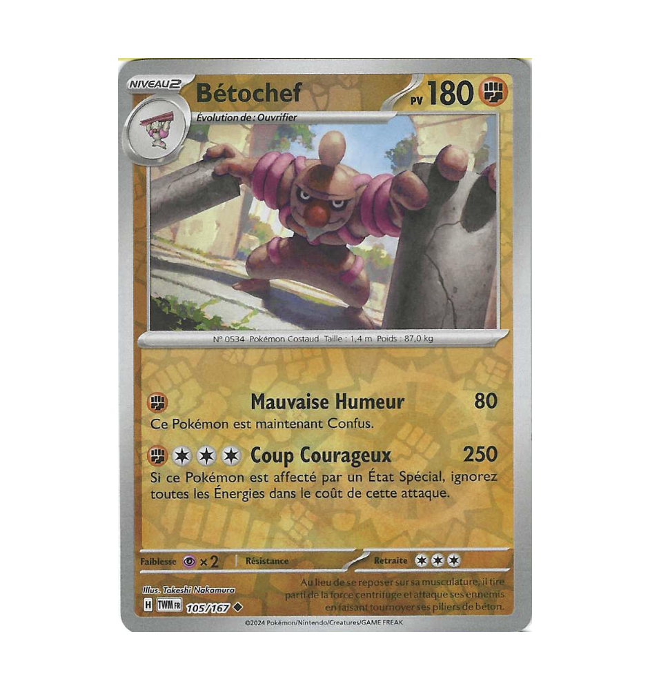 Bétochef 105/167 Reverse