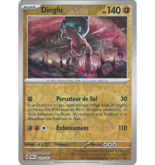 Dinglu 110/167 Reverse