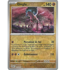 Dinglu 110/167 Reverse