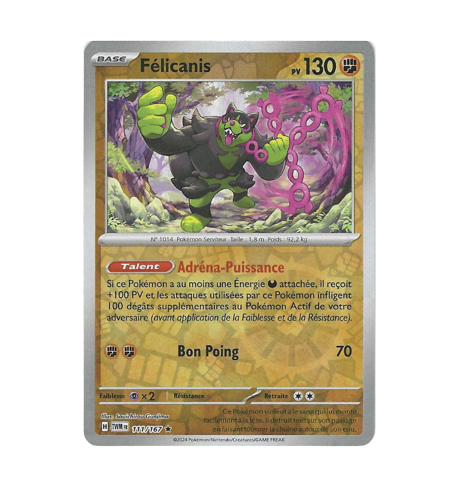 Félicanis 111/167 Reverse