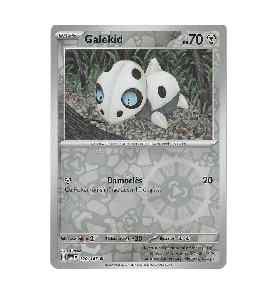 Galekid 120/167 Reverse