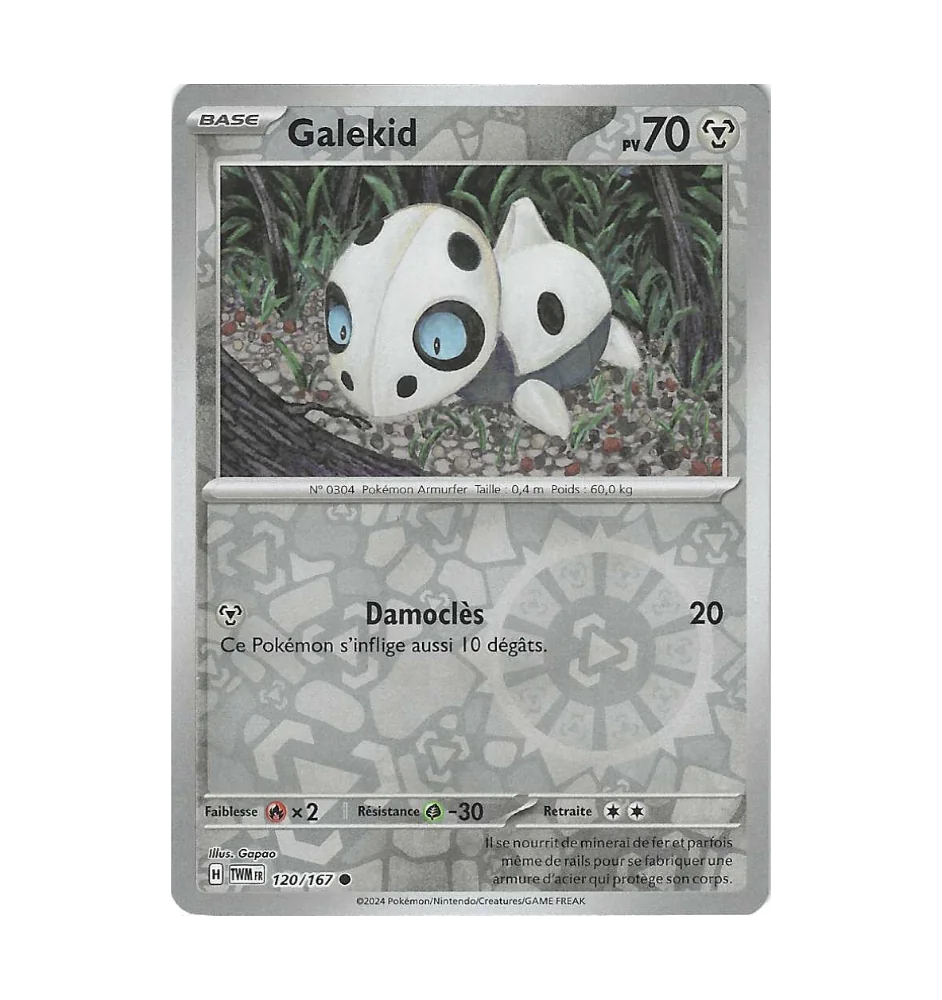 Galekid 120/167 Reverse
