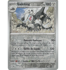 Galeking 122/167 Reverse