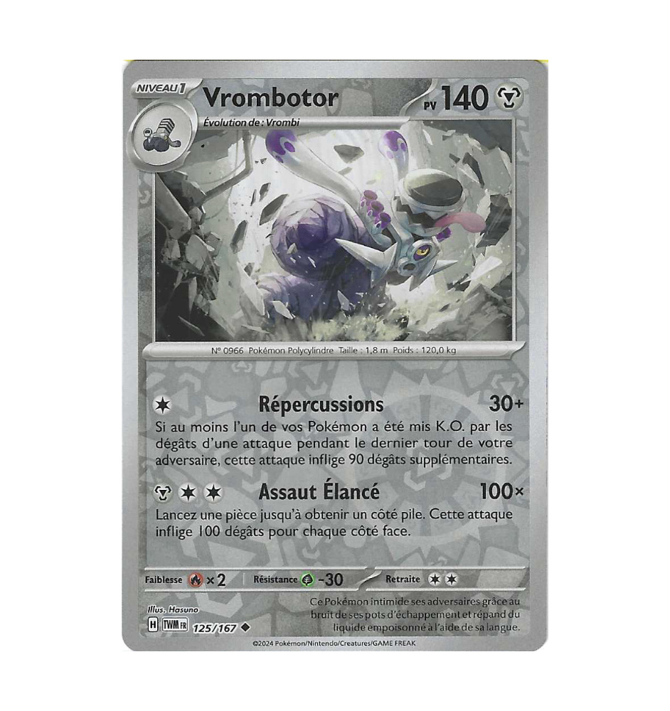 Vrombotor 125/167 Reverse