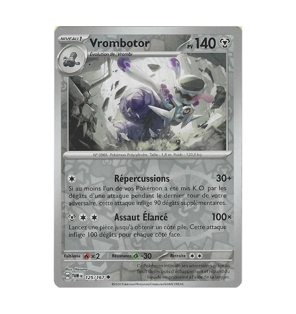 Vrombotor 125/167 Reverse