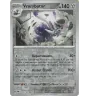Vrombotor 125/167 Reverse