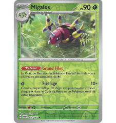 Migalos 005/167 Reverse