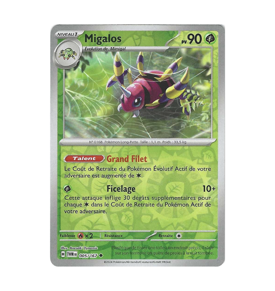 Migalos 005/167 Reverse