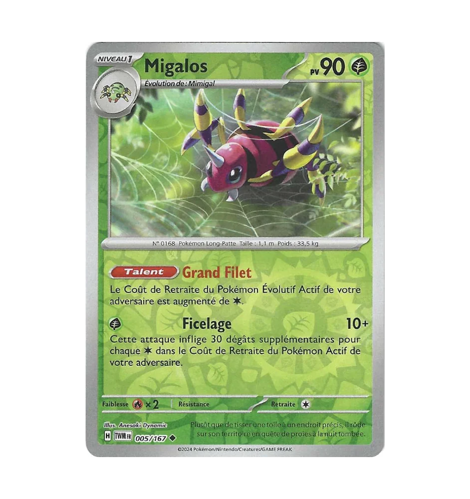 Migalos 005/167 Reverse