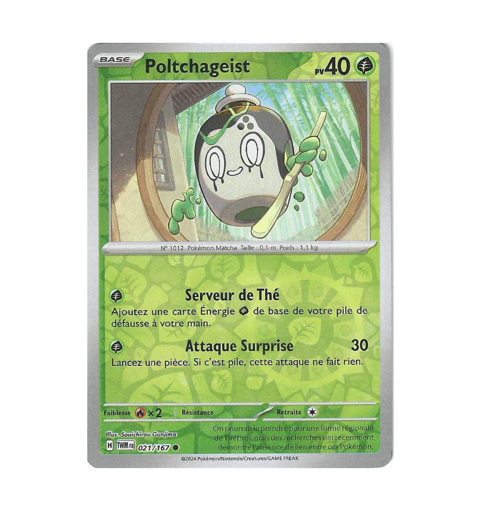 Poltchageist 021/167 Reverse