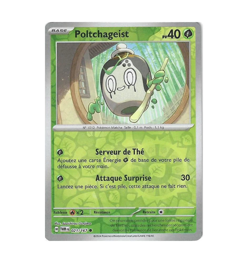 Poltchageist 021/167 Reverse
