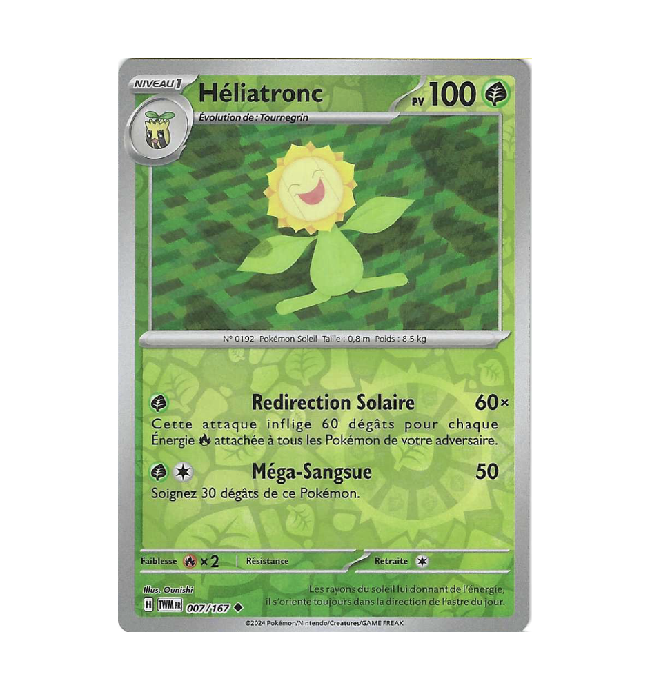 Héliatronc 007/167 Reverse