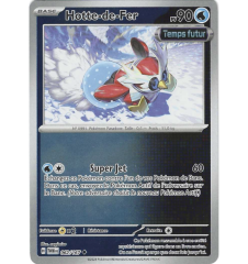 Hotte-De-Fer 062/167 Reverse