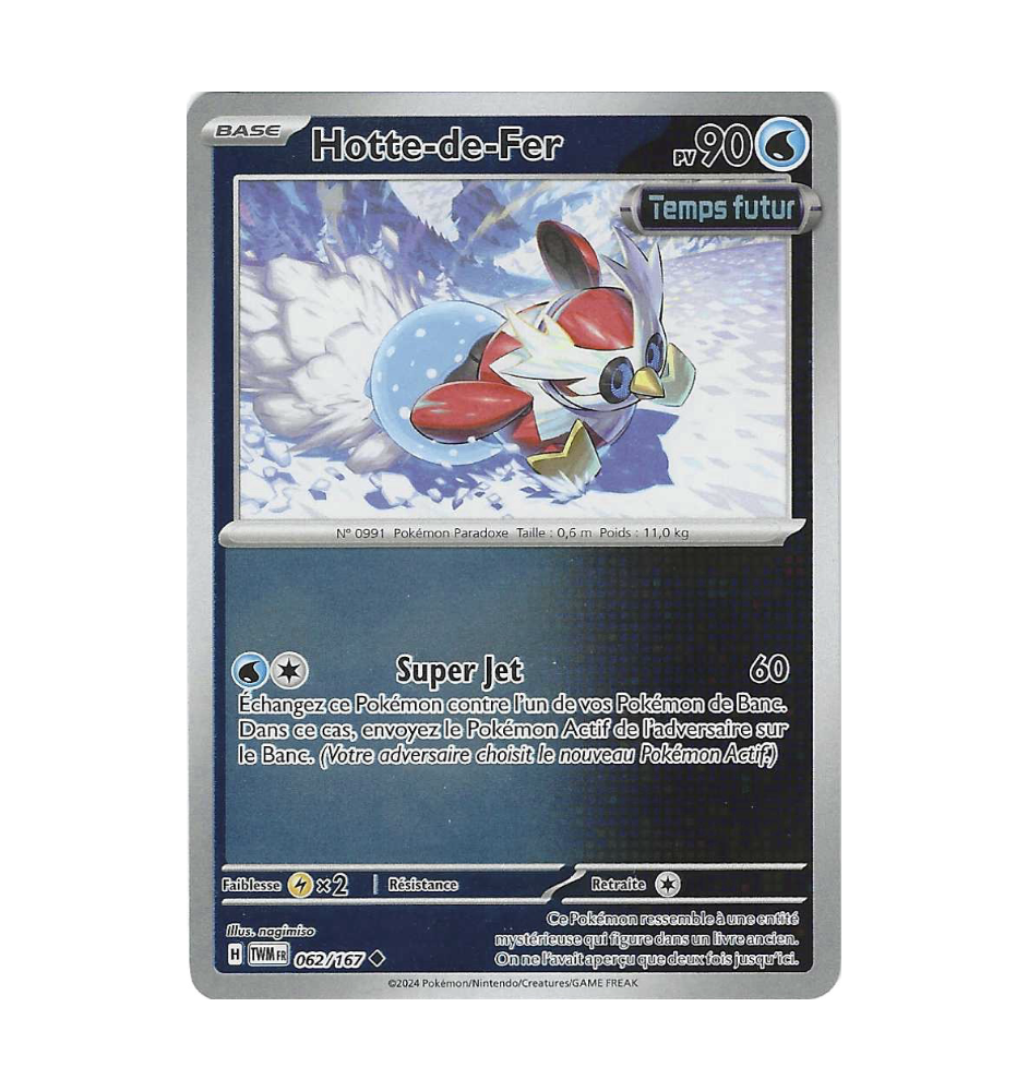 Hotte-De-Fer 062/167 Reverse