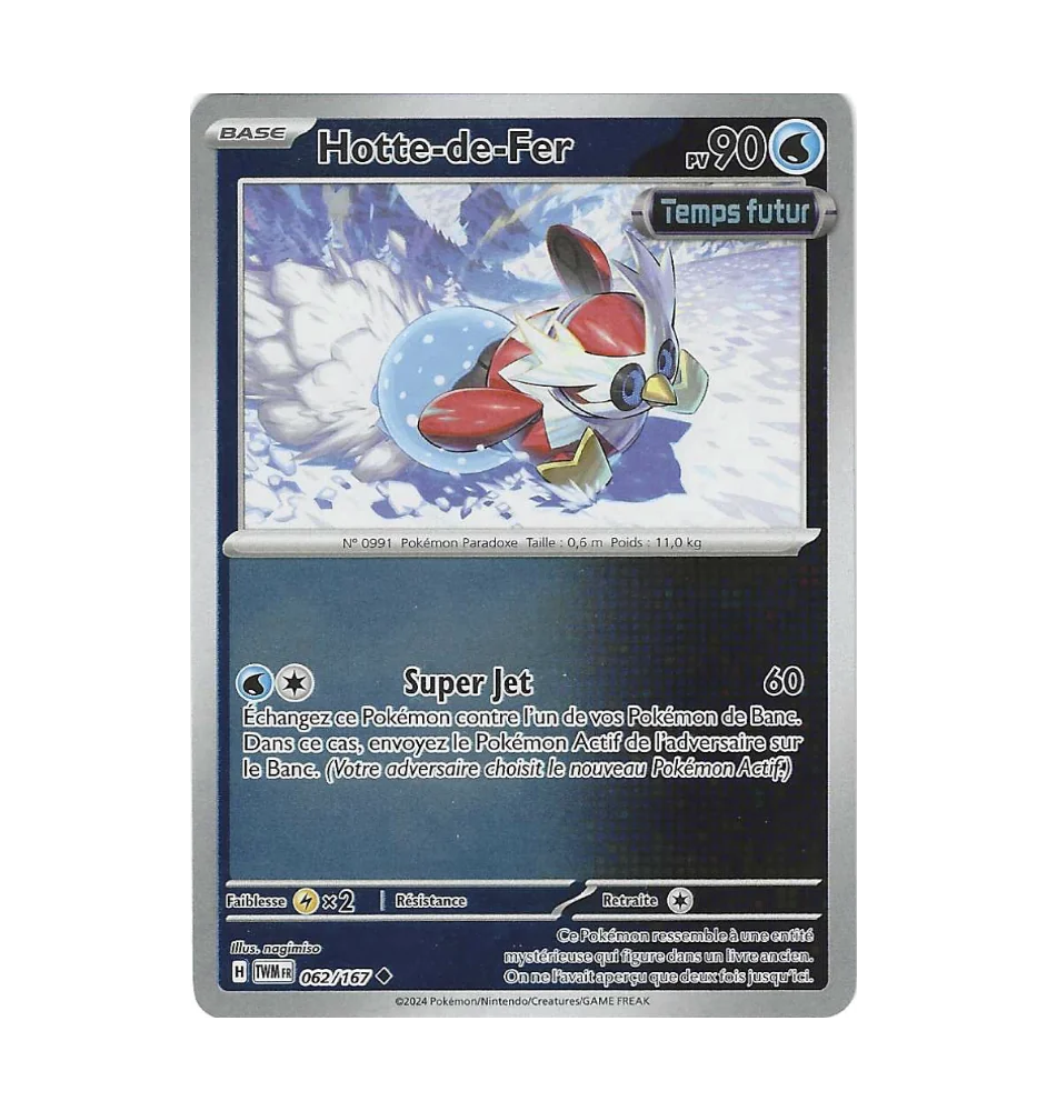 Hotte-De-Fer 062/167 Reverse