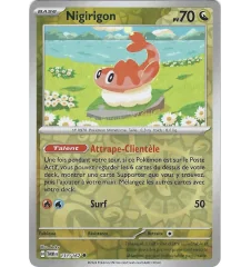 Nigirigon 131/167 Reverse