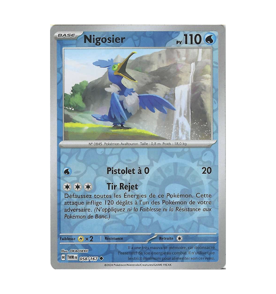 Nigosier 058/167 Reverse