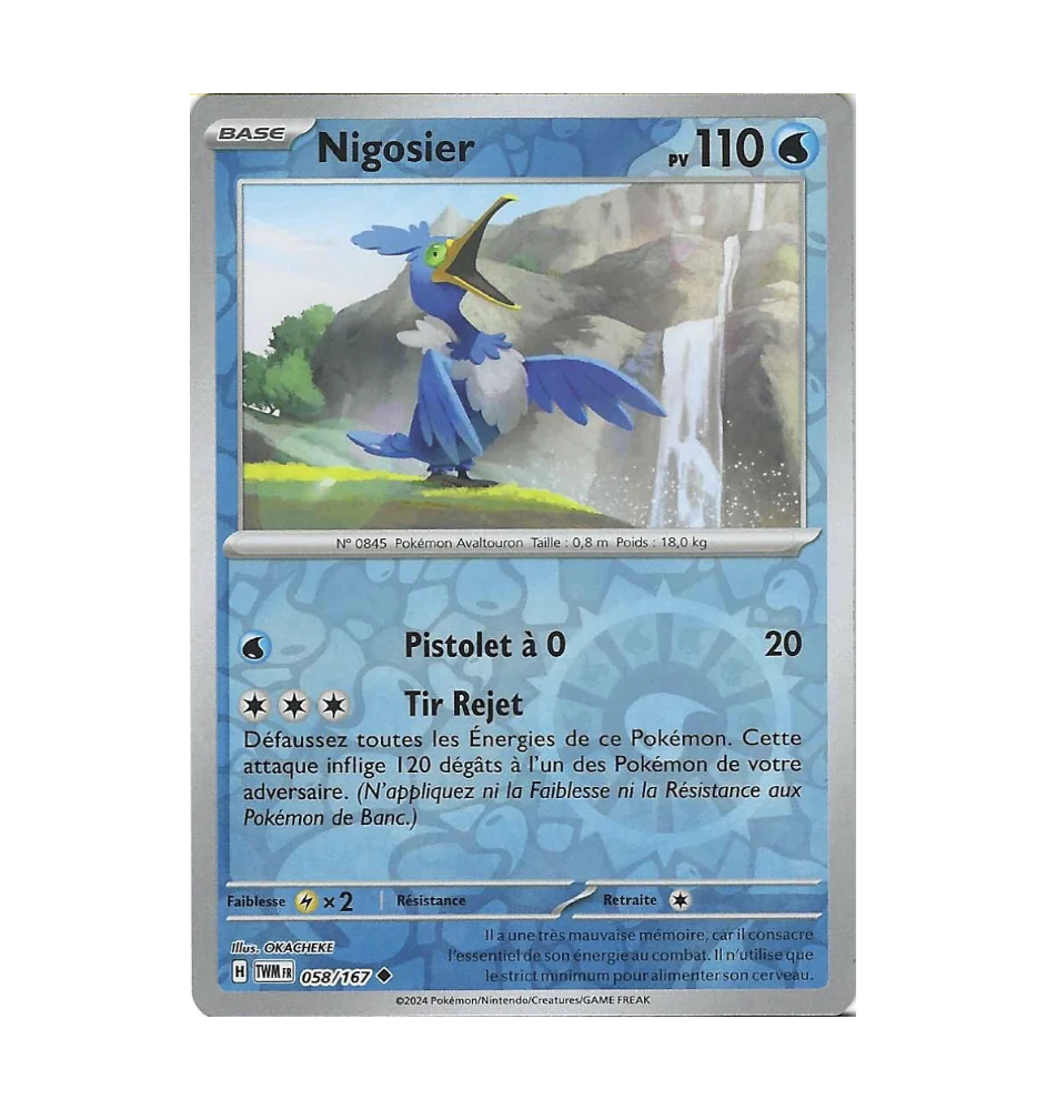 Nigosier 058/167 Reverse