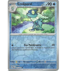 Croaporal 057/167 Reverse