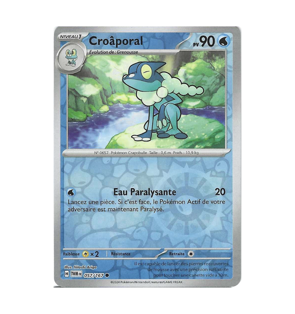 Croaporal 057/167 Reverse