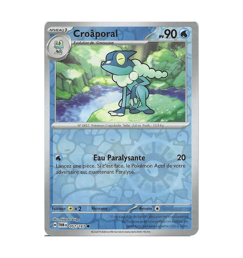 Croaporal 057/167 Reverse
