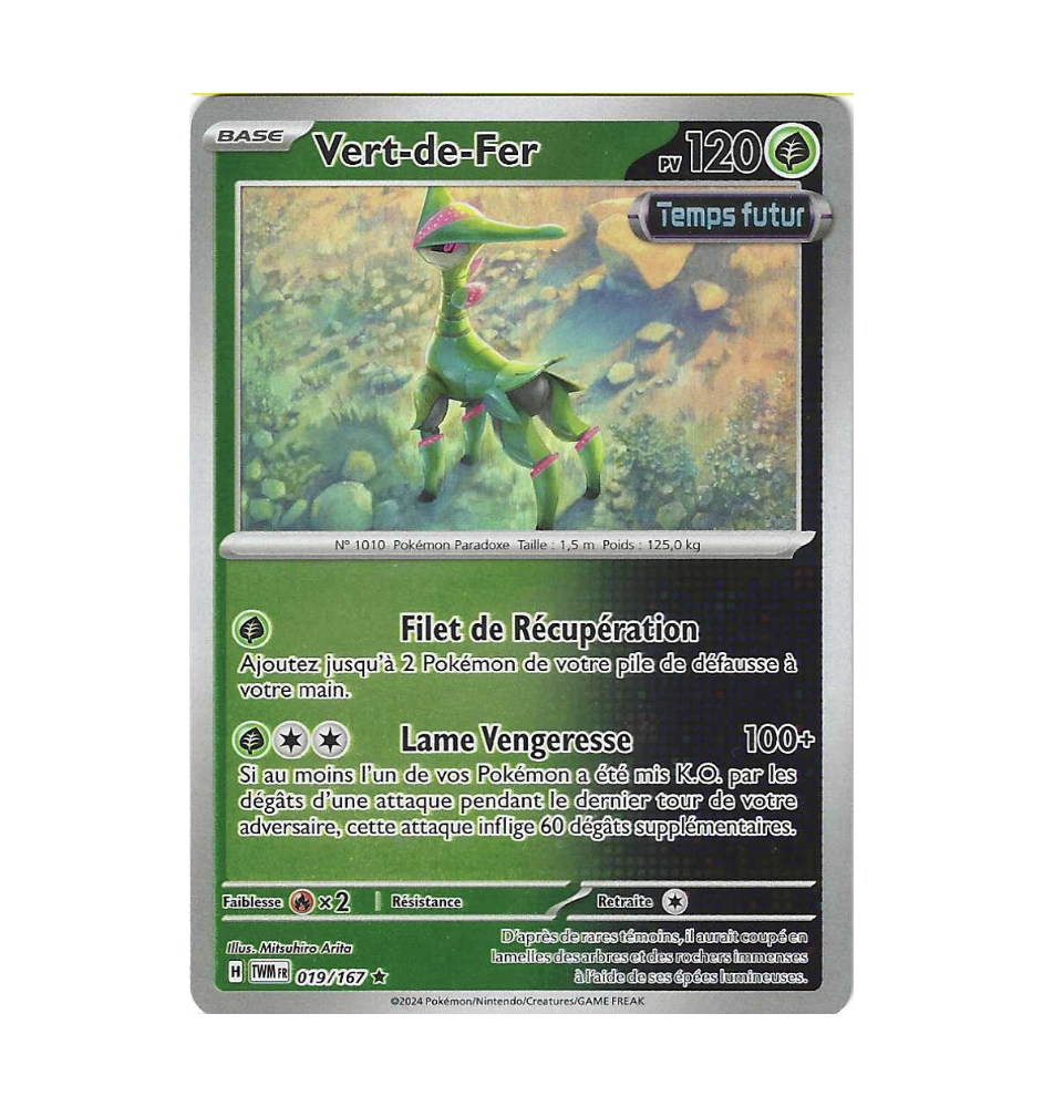 Vert-De-Fer 019/167 Reverse