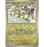 Mygavolt 065/182 Reverse