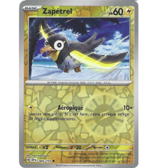 Zapétrel 066/191 Reverse