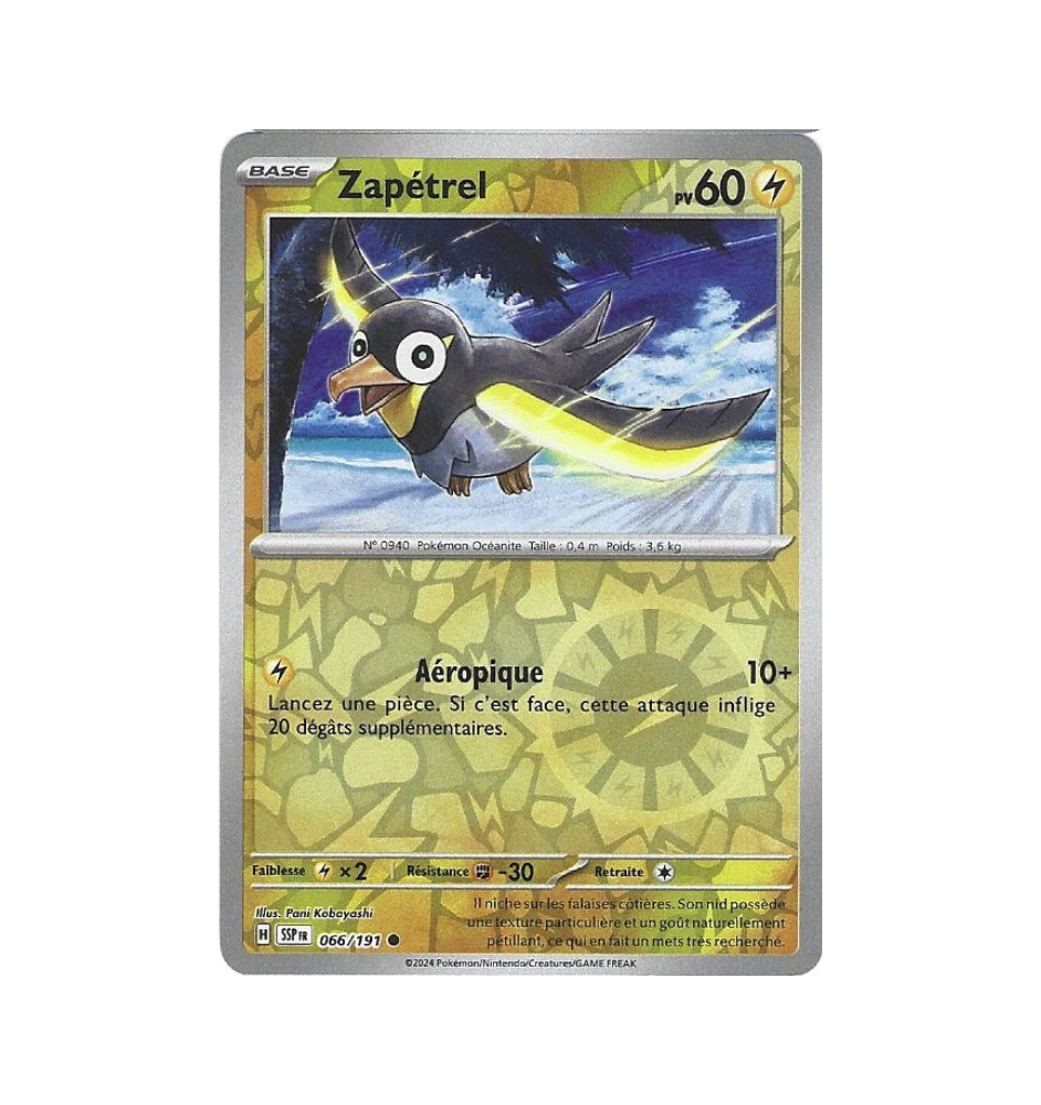 Zapétrel 066/191 Reverse