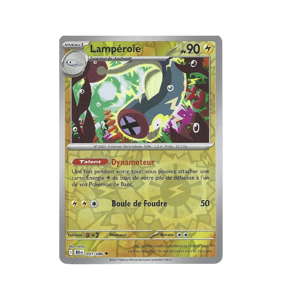 Lampéroie 031/086 Reverse